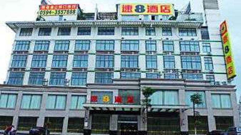 Super 8 Hotel Putian Hanjiang Exterior. Images powered by <a href="https://iceportal.shijigroup.com" target="_blank" rel="noopener">Ice Portal</a>.