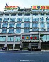 Super 8 Hotel Putian Hanjiang