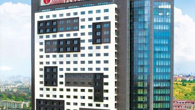 Ramada Plaza Istanbul Tekstilkent