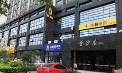 Super 8 Hotel Hangzhou Xiasha