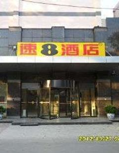 Super 8 Hotel Beijing Tian Qia