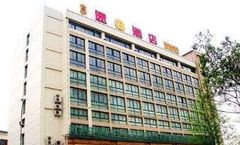 Super 8 Hotel Kunshan Railway