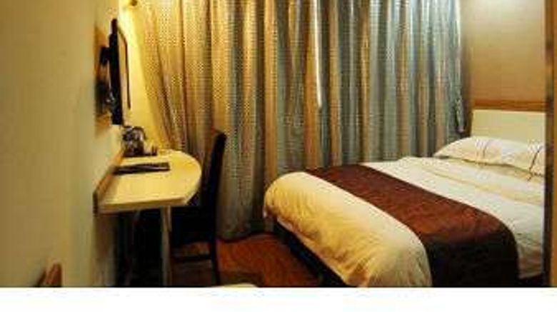 <b>Super 8 Hotel Handan Xue Bu Qiao Room</b>. Images powered by <a href="https://iceportal.shijigroup.com/" title="IcePortal" target="_blank">IcePortal</a>.