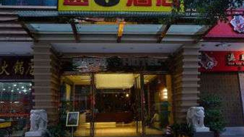 Super 8 Hotel Guangzhou Gang Bei Lu Exterior. Images powered by <a href="https://iceportal.shijigroup.com" target="_blank" rel="noopener">Ice Portal</a>.