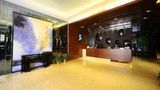 Super 8 Hotel Guangzhou Gang Bei Lu Lobby