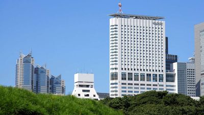 Hotel Century Southern Tower