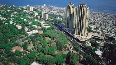 Dan Panorama Haifa