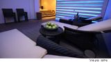 Dan Panorama Tel Aviv Spa