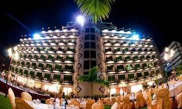 Atlantic Palace Hotel
