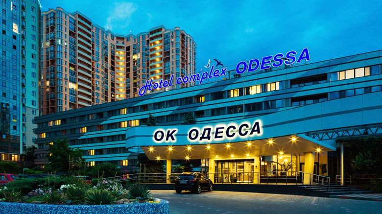 OK Odessa Hotel in Arkardia Exterior. Images powered by <a href="https://iceportal.shijigroup.com" target="_blank" rel="noopener">Ice Portal</a>.