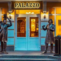 Premier Palazzo Hotel