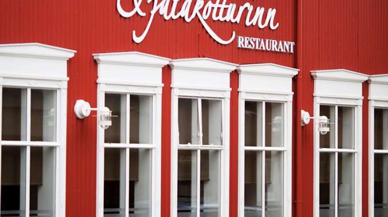 <b>Hotel Reykjavik Centrum Restaurant</b>. Images powered by <a href="https://iceportal.shijigroup.com/" title="IcePortal" target="_blank">IcePortal</a>.