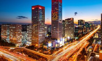 Park Hyatt Beijing