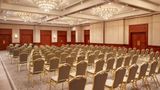 <b>Hyatt Regency Bishkek Meeting</b>. Images powered by <a href="https://iceportal.shijigroup.com/" title="IcePortal" target="_blank">IcePortal</a>.