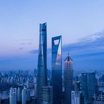 Park Hyatt Shanghai