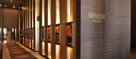 Armani Hotel Dubai Lobby