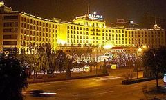 Jianguo Hotel Zhengzhou