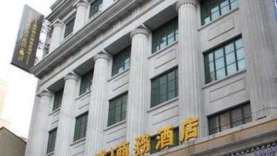 Manhattan Bund Business Hotel
