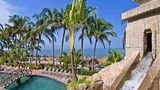 Paradise Village Beach Resort & Spa Recreation