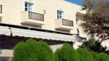 Portiani Hotel Milos Exterior