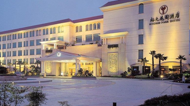 Windsor Park Hotel Kunshan Exterior. Images powered by <a href="https://iceportal.shijigroup.com" target="_blank" rel="noopener">Ice Portal</a>.