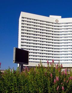 AZIMUT Hotel Murmansk