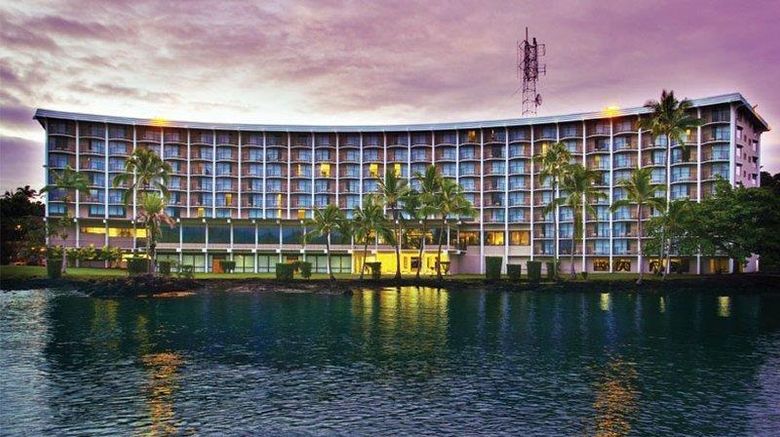Castle Hilo Hawaiian Hotel Exterior. Images powered by <a href="https://iceportal.shijigroup.com" target="_blank" rel="noopener">Ice Portal</a>.