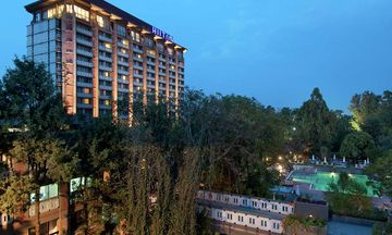 Hilton Addis Ababa