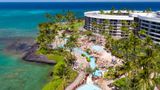 Hilton Waikoloa Village Pool