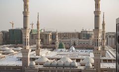 Madinah Hilton