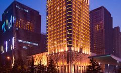Hilton Nanjing