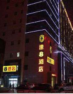 Super 8 Hotel Guyuan Zheng Fu Jie