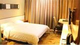 Super 8 Hotel Urumqi Ha Mi Road Room