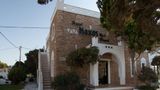 Naxos Beach Hotel Exterior