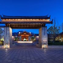 Jinmao Hotel Lijiang