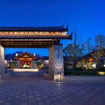 Jinmao Purelax Lijiang