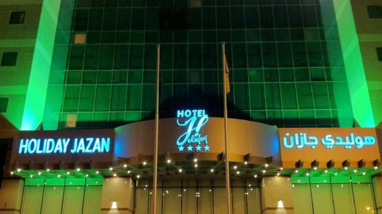 <b>Holiday Jazan Hotel Exterior</b>. Images powered by <a href="https://iceportal.shijigroup.com/" title="IcePortal" target="_blank">IcePortal</a>.
