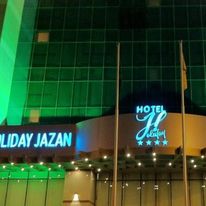 Holiday Jazan Hotel