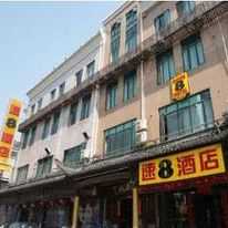 Super 8 Songjiang University Town