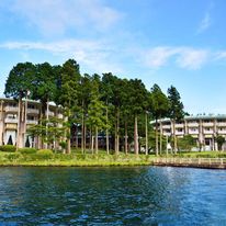 Prince Hakone Hotel