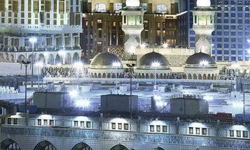 Conrad Makkah