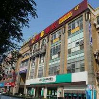 Super 8 SonJiangXinCheng Jia He Square