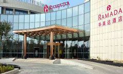 Ramada Nanjing