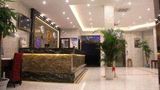 Super 8 Hotel Zhenjiang Bao Ta Lu Lobby