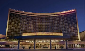 China World Hotel