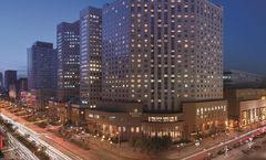 Shangri-La Hotel, Changchun