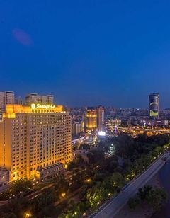 Shangri-La, Harbin