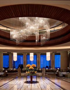 Shangri La Nanchang