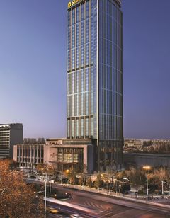 Shangri-La Nanjing