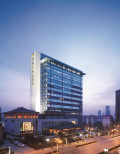 Shangri-La Hotel, Xian